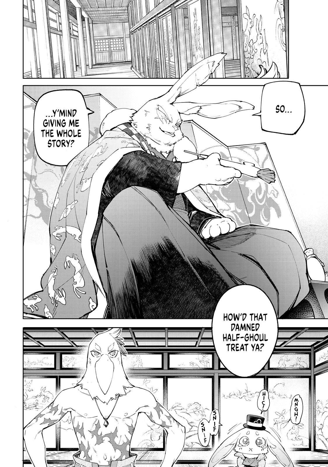 Read Shangri-La Frontier Manga Online