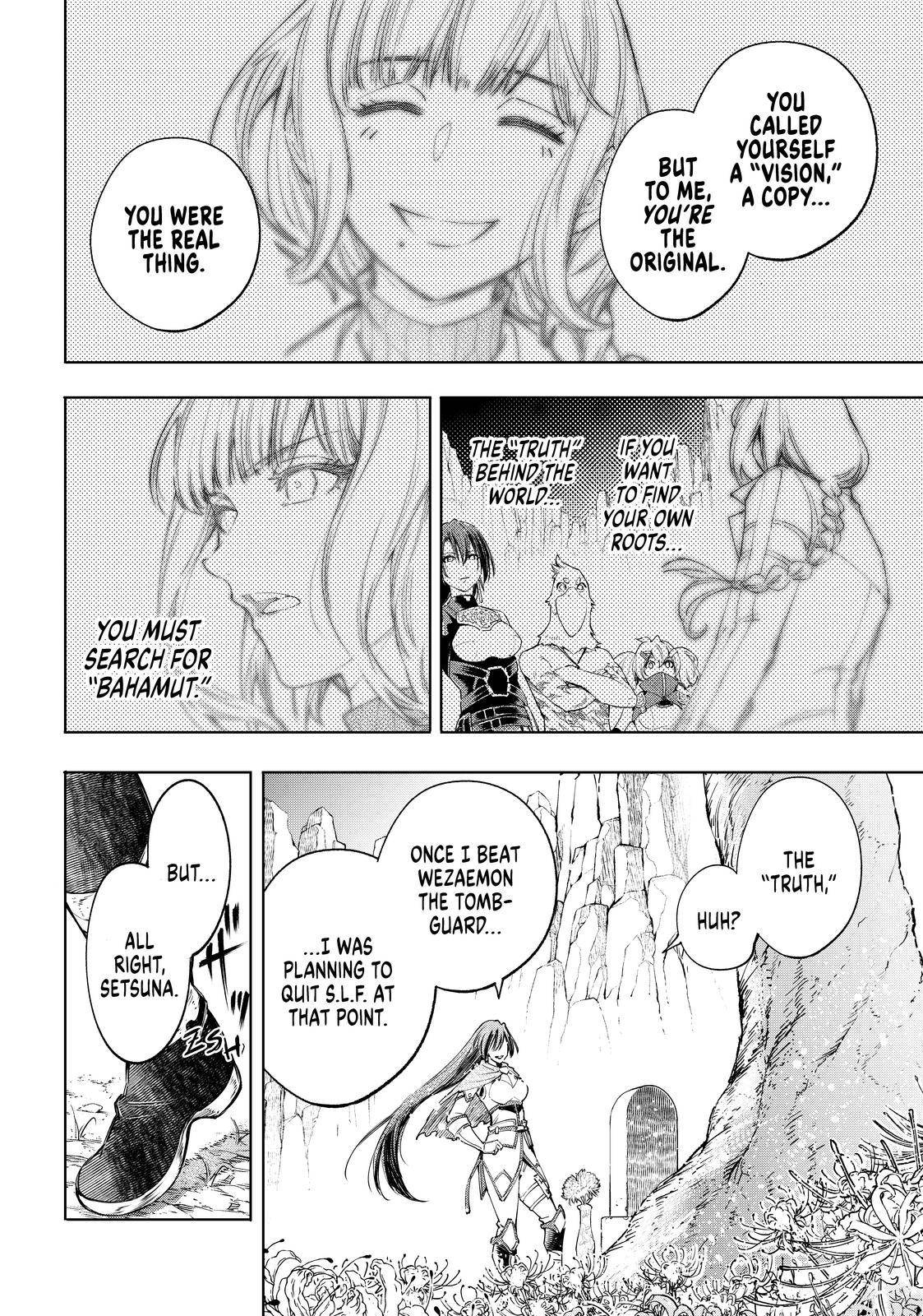 Read Shangri-La Frontier Manga Online