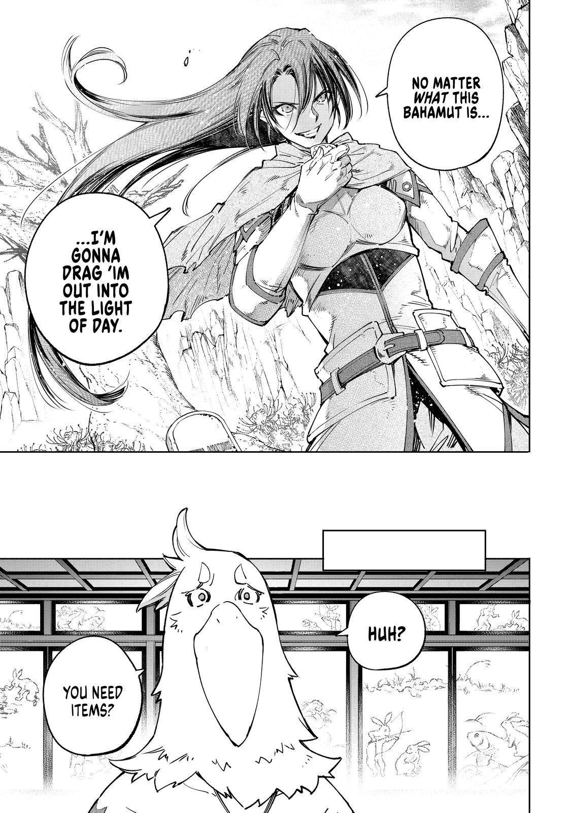 Read Shangri-La Frontier Manga Online