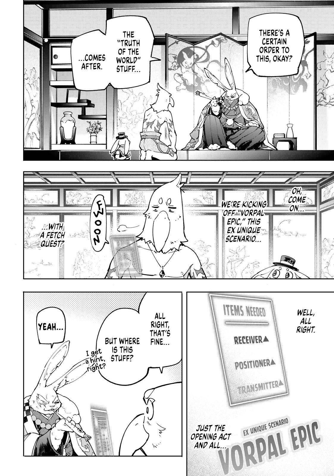 Read Shangri-La Frontier Manga Online
