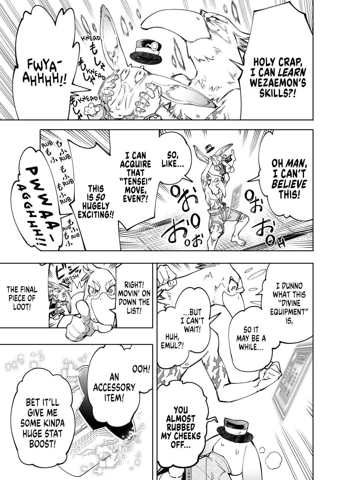 Read Shangri-La Frontier Manga Online