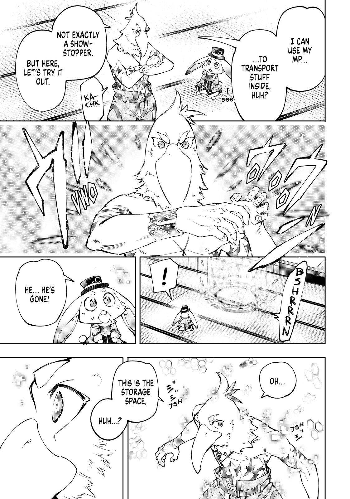 Read Shangri-La Frontier Manga Online