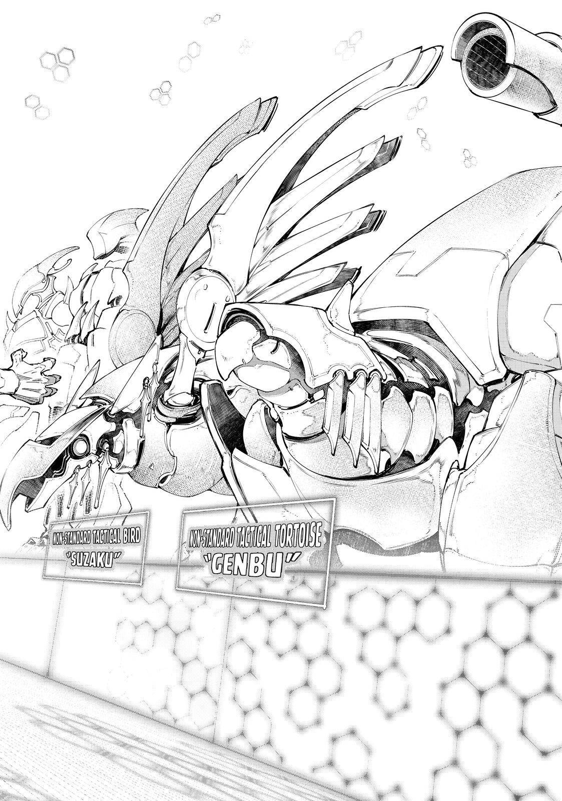 Read Shangri-La Frontier Manga Online