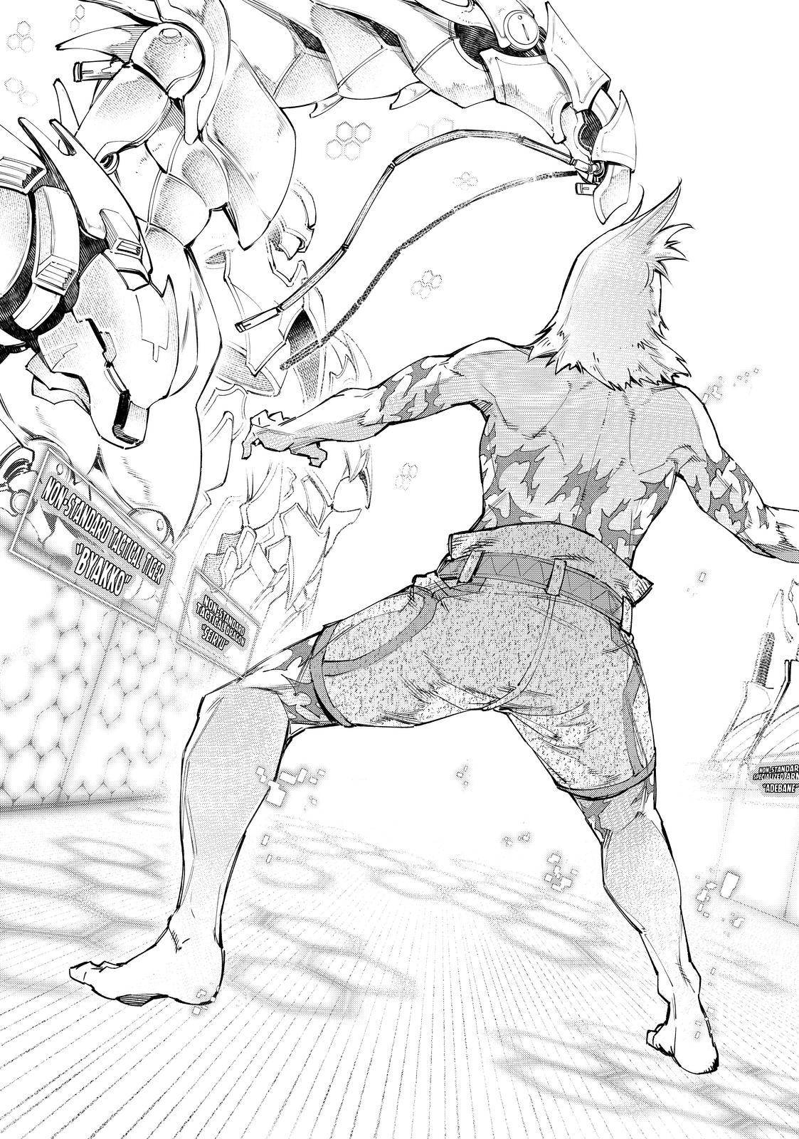 Read Shangri-La Frontier Manga Online