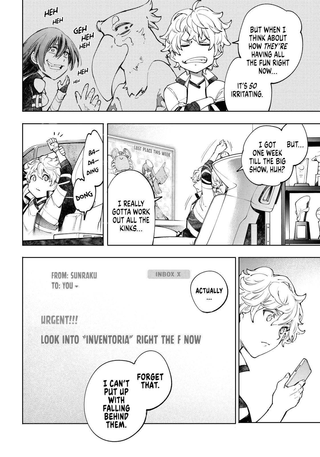 Read Shangri-La Frontier Manga Online