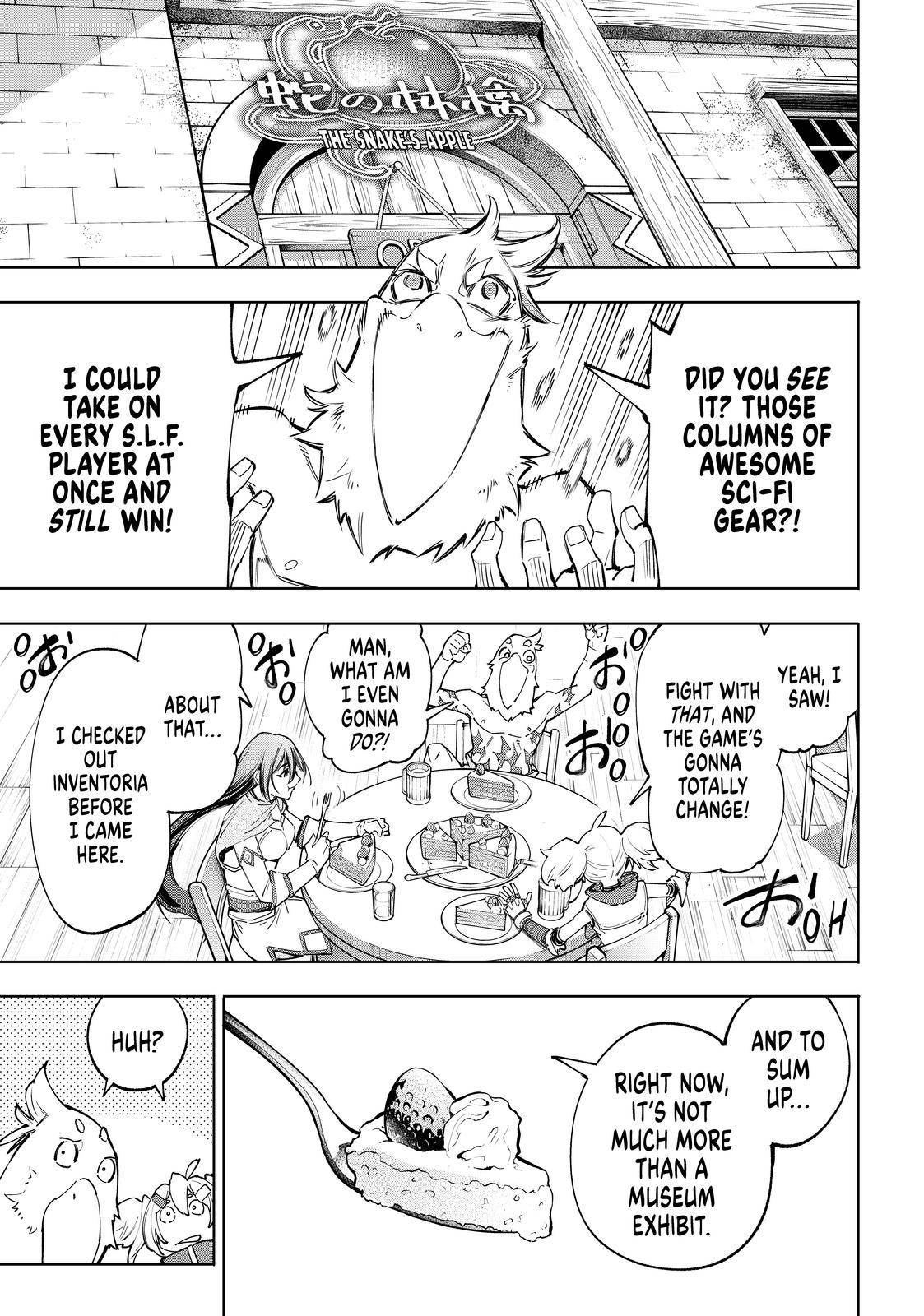 Read Shangri-La Frontier Manga Online