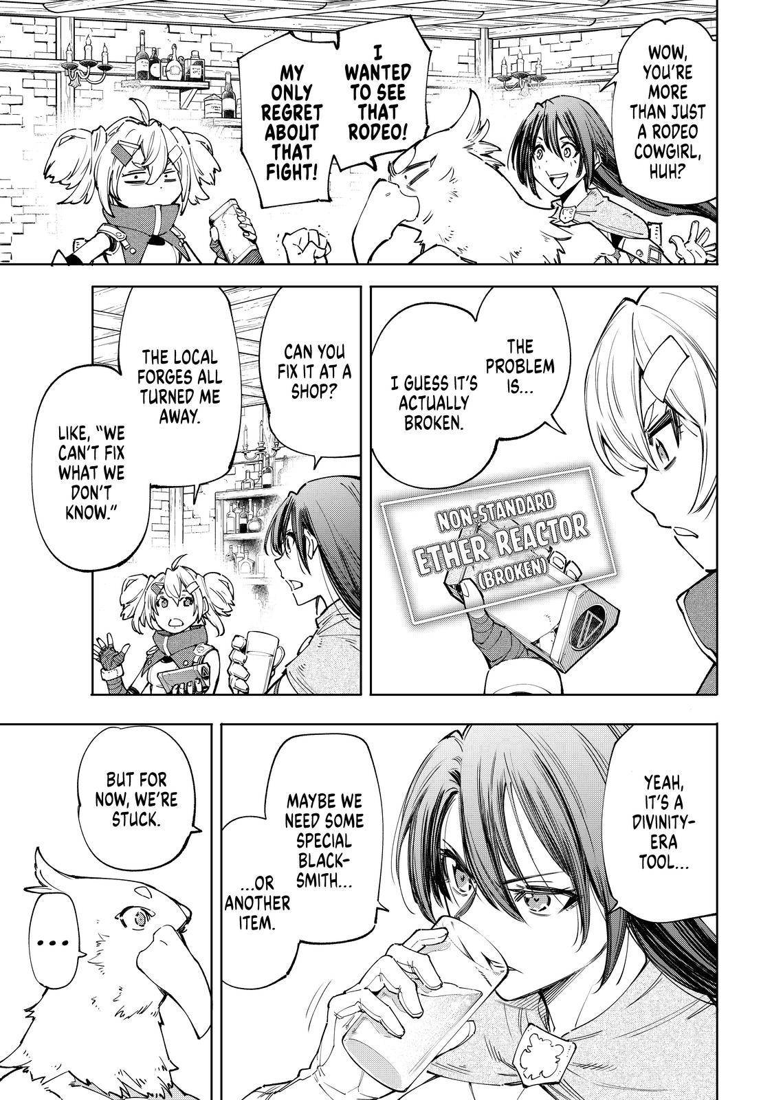 Read Shangri-La Frontier Manga Online