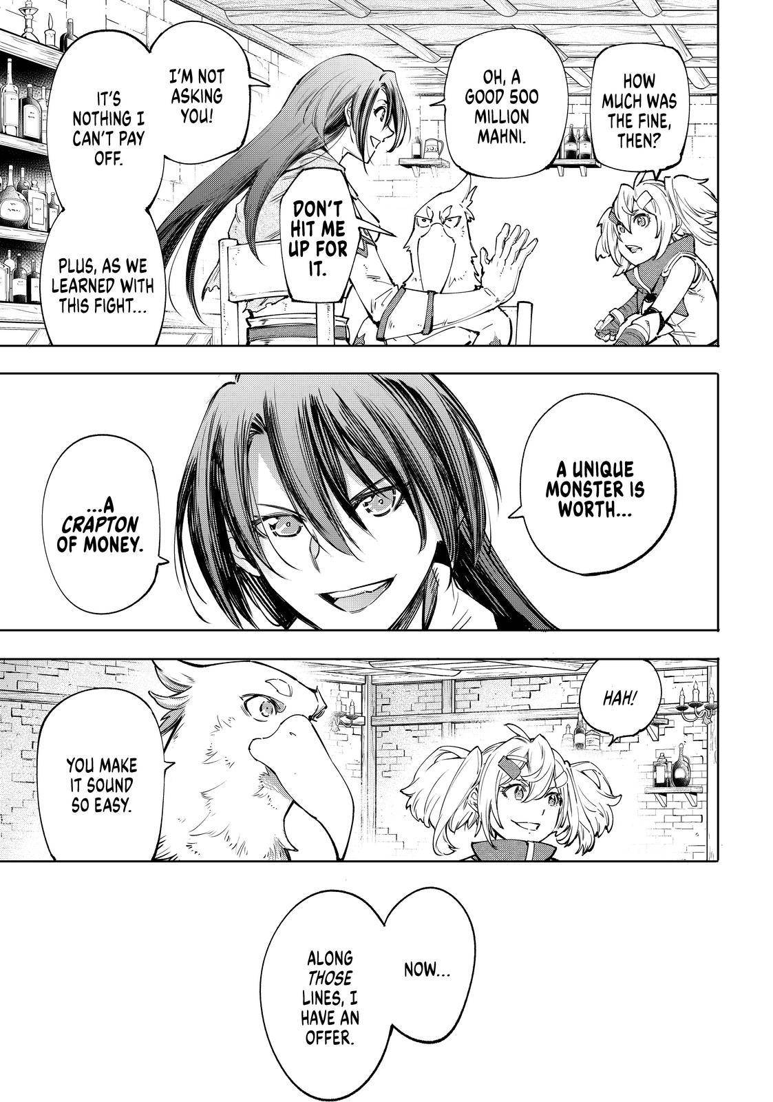 Read Shangri-La Frontier Manga Online