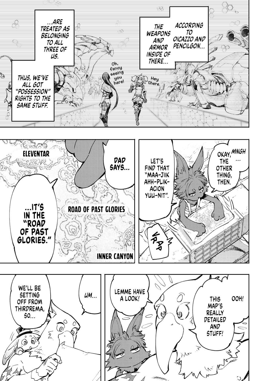 Read Shangri-La Frontier Manga Online
