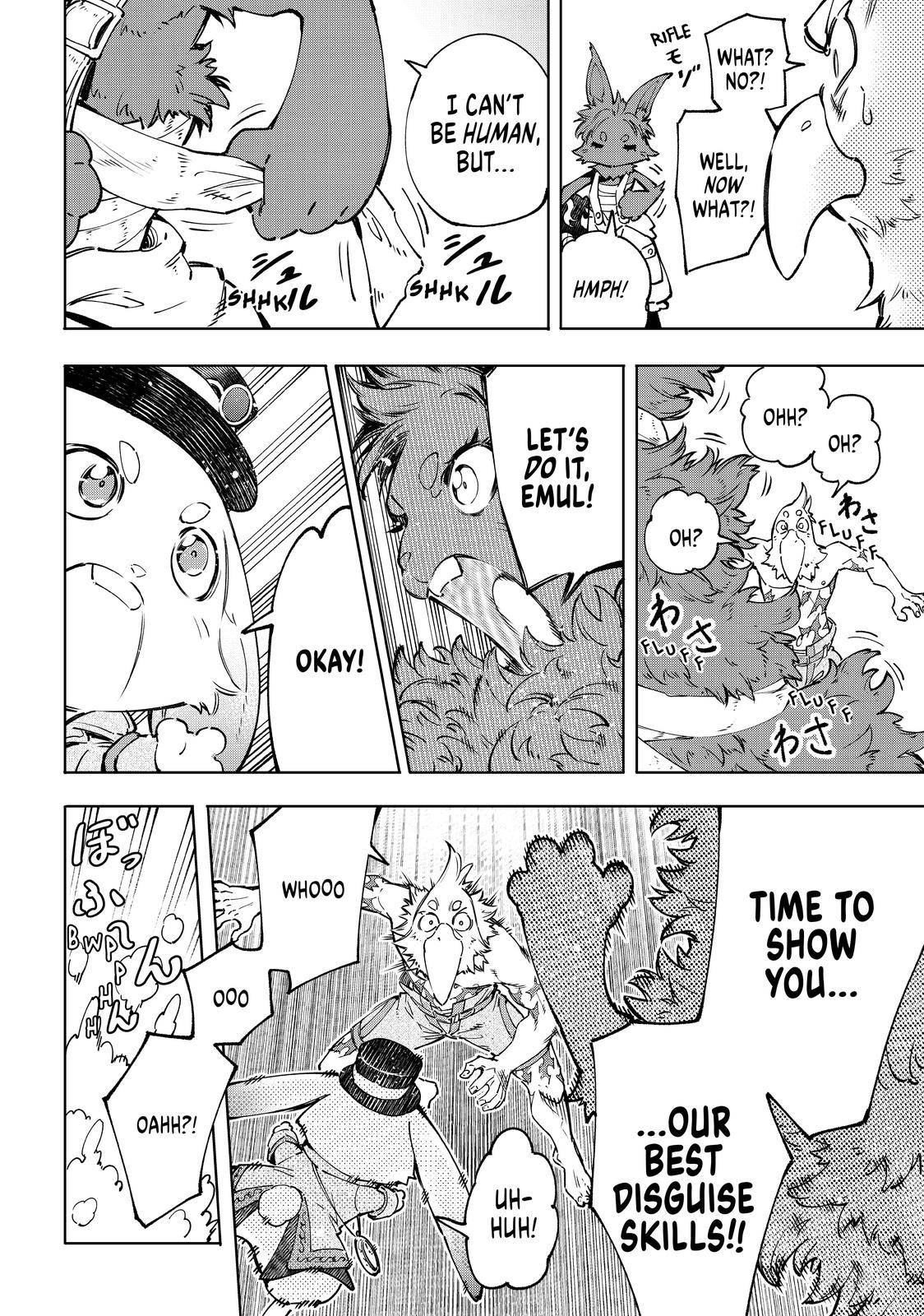 Read Shangri-La Frontier Manga Online
