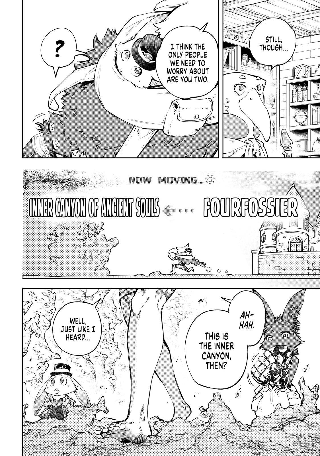 Read Shangri-La Frontier Manga Online
