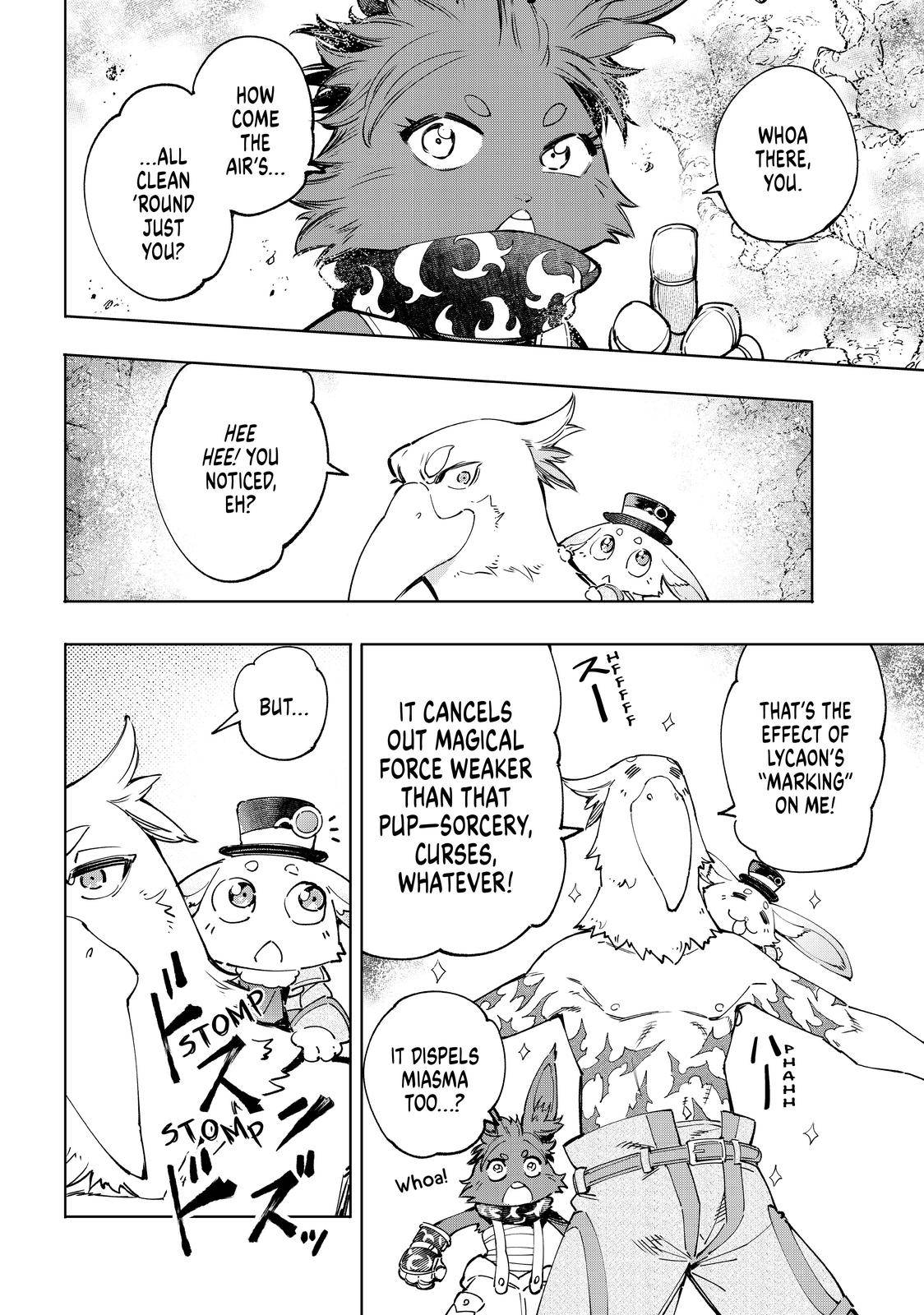 Read Shangri-La Frontier Manga Online