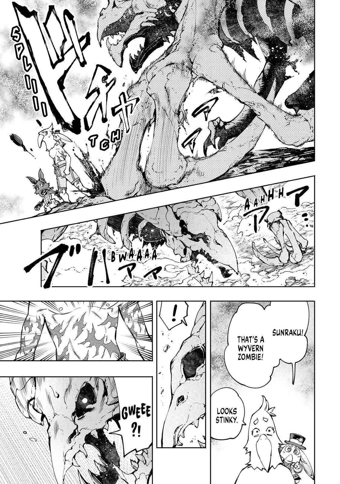 Read Shangri-La Frontier Manga Online