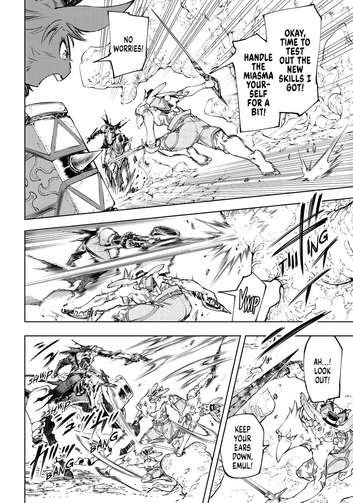 Read Shangri-La Frontier Manga Online