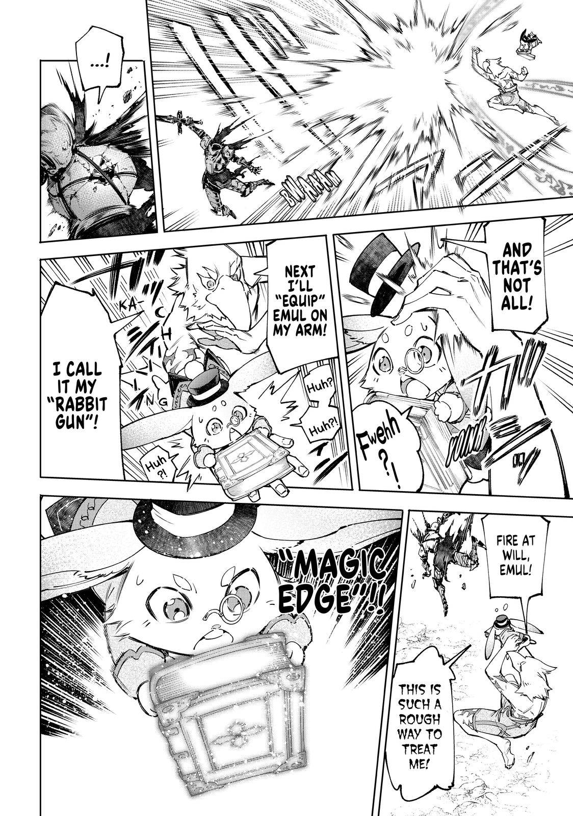 Read Shangri-La Frontier Manga Online