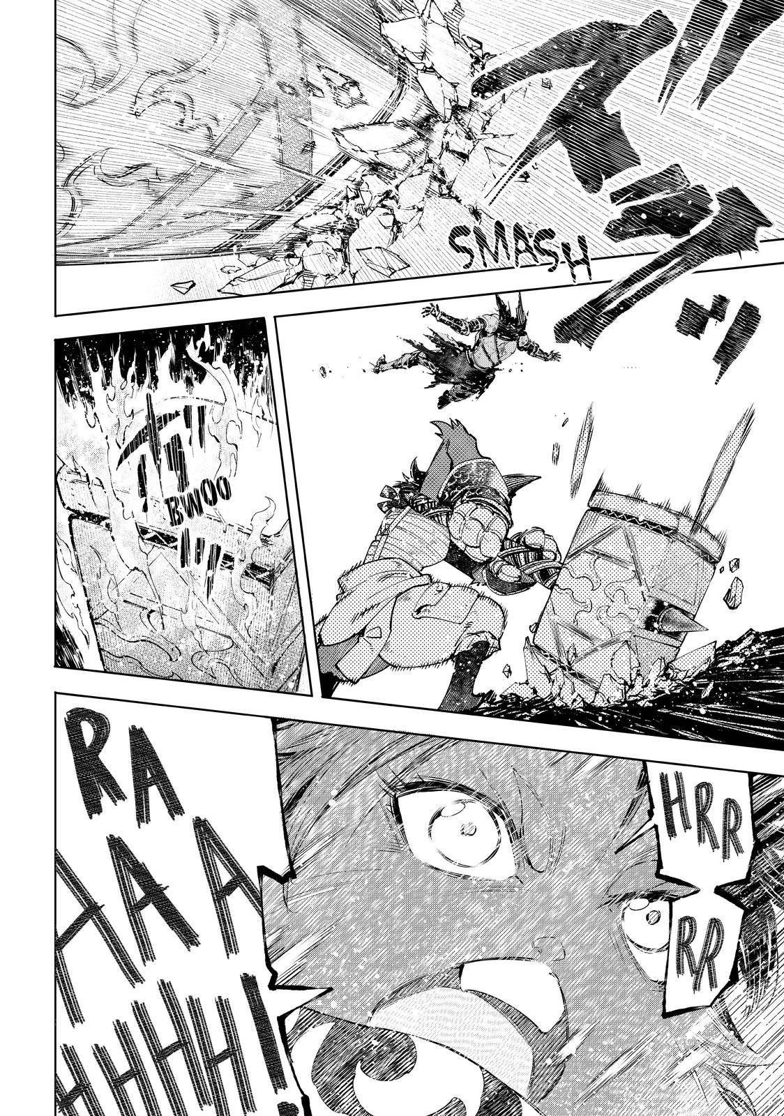 Read Shangri-La Frontier Manga Online