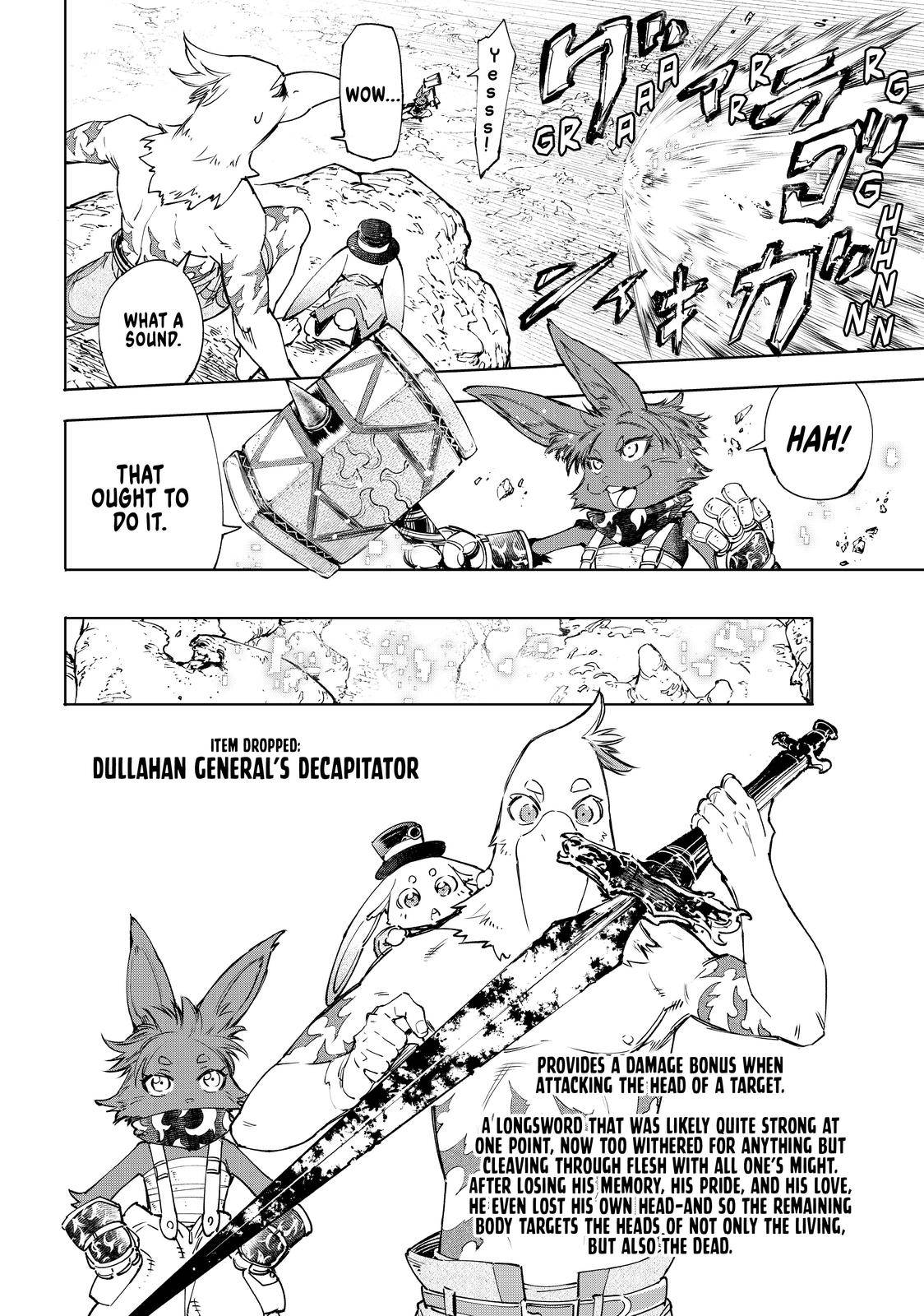 Read Shangri-La Frontier Manga Online
