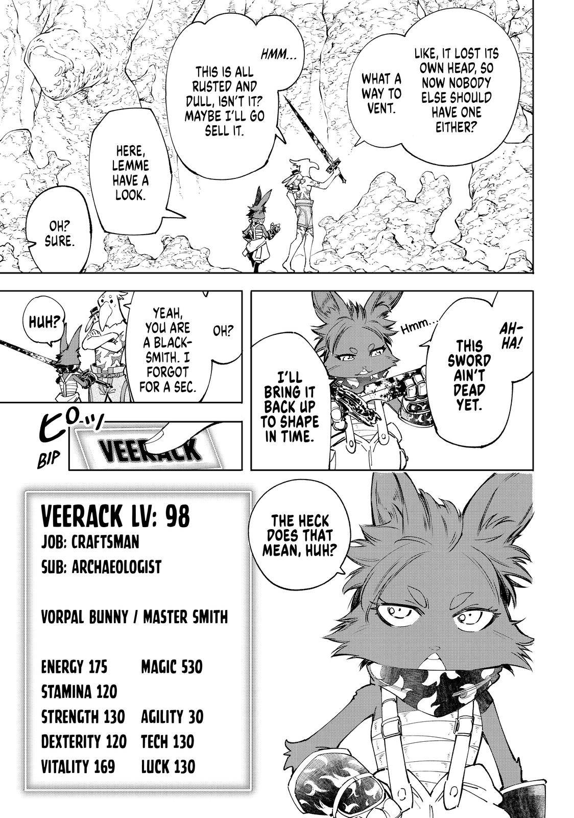 Read Shangri-La Frontier Manga Online