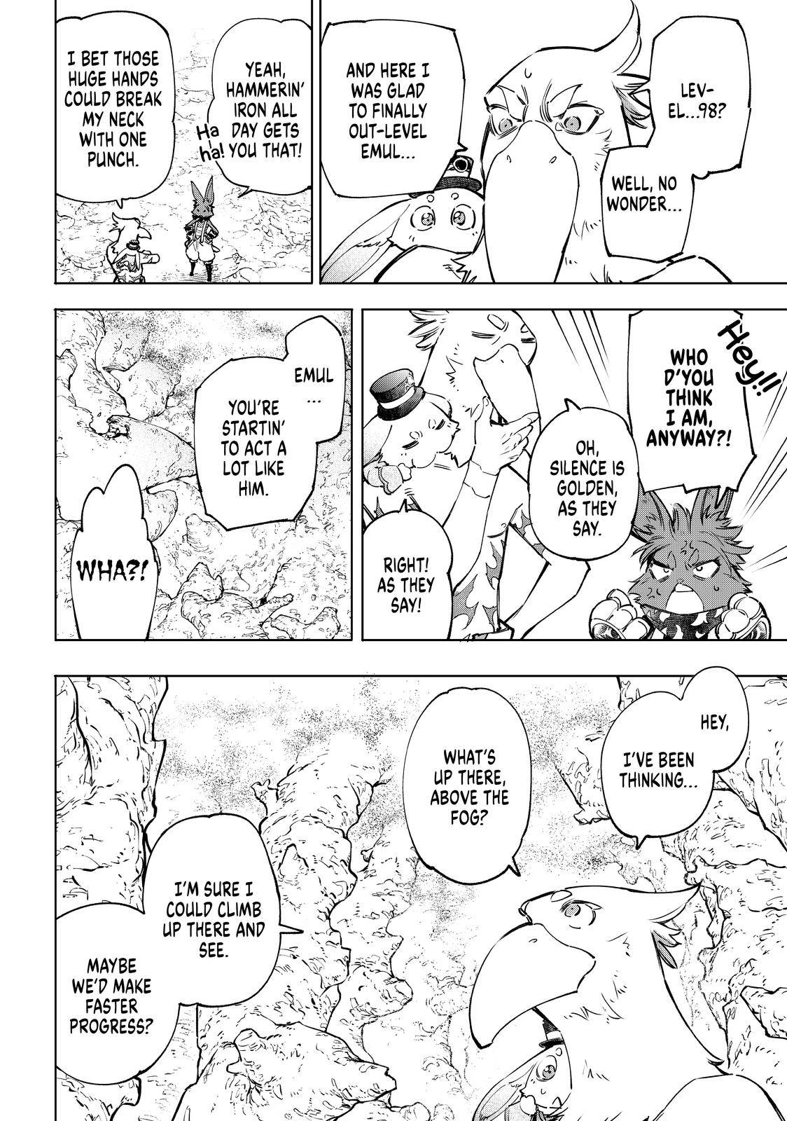 Read Shangri-La Frontier Manga Online