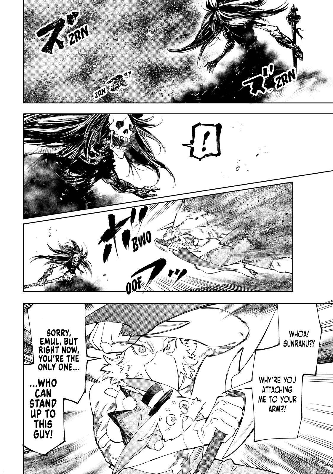 Read Shangri-La Frontier Manga Online