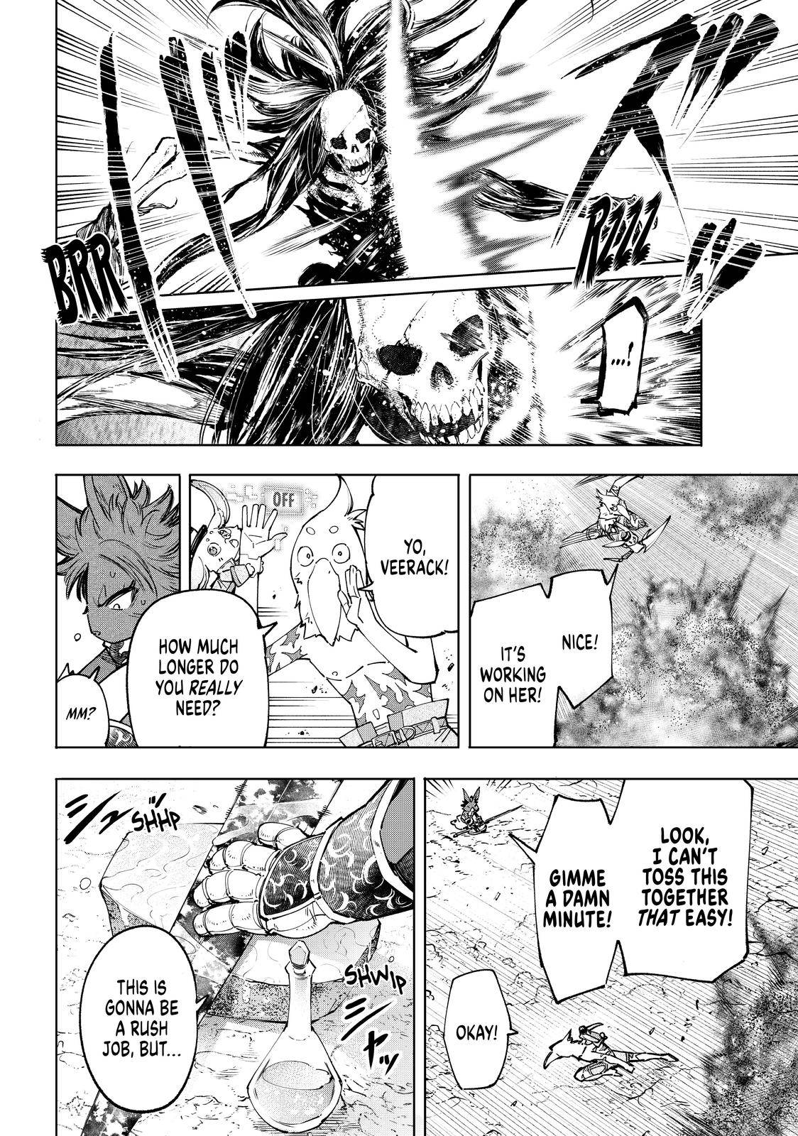 Read Shangri-La Frontier Manga Online