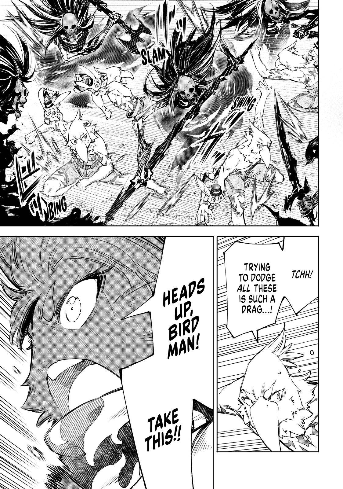 Read Shangri-La Frontier Manga Online