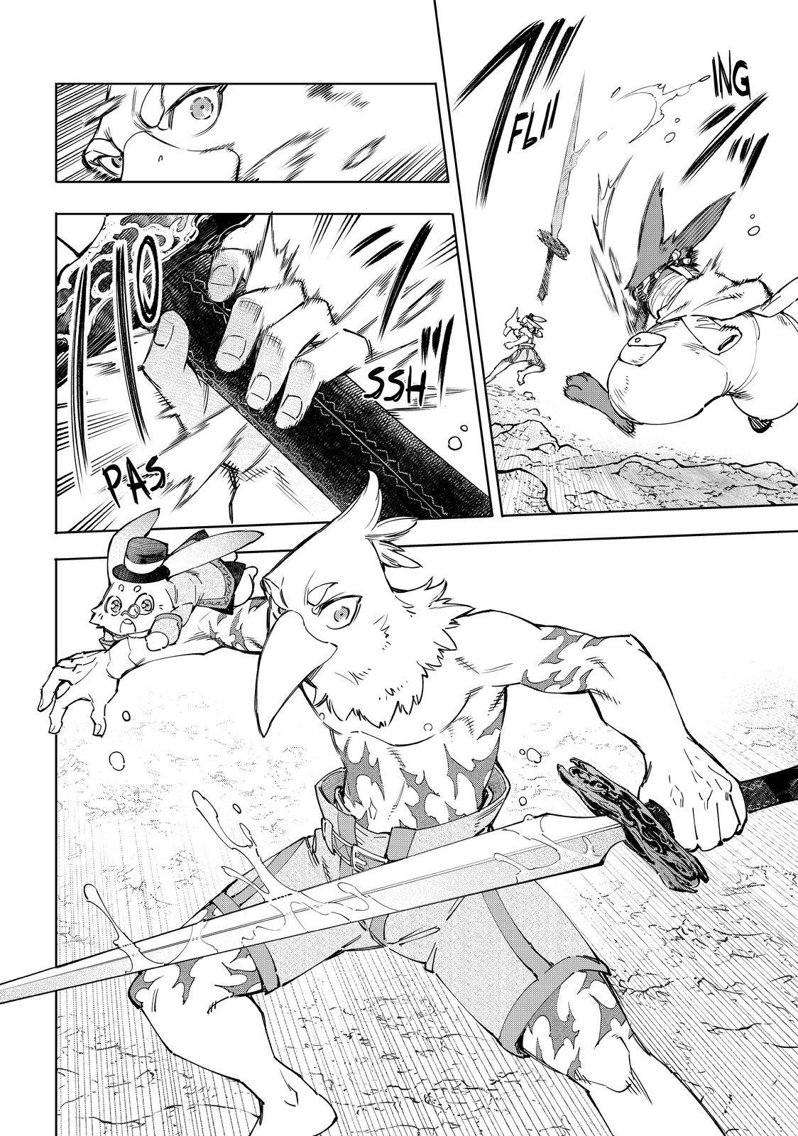 Read Shangri-La Frontier Manga Online