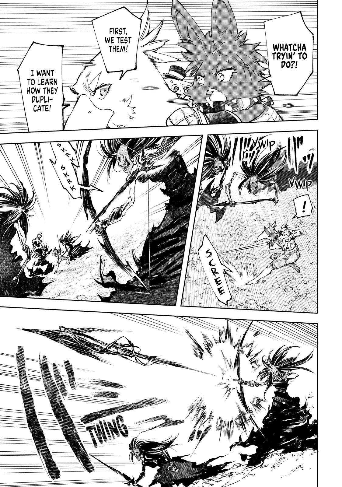 Read Shangri-La Frontier Manga Online