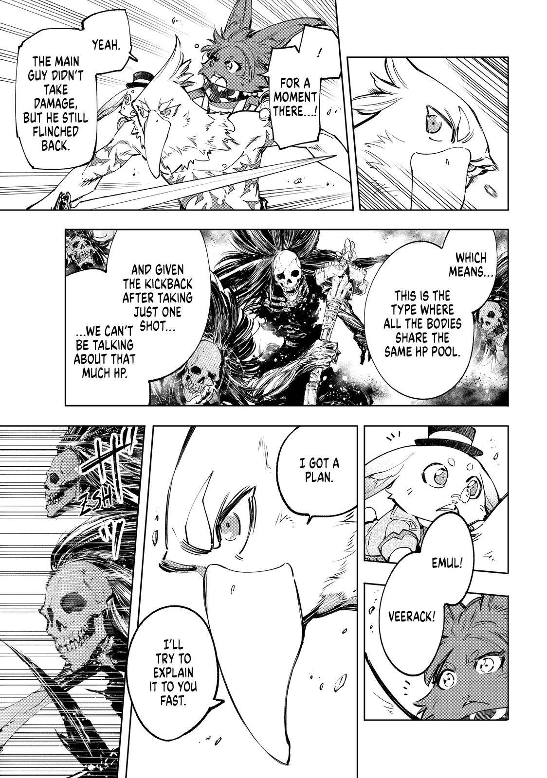Read Shangri-La Frontier Manga Online