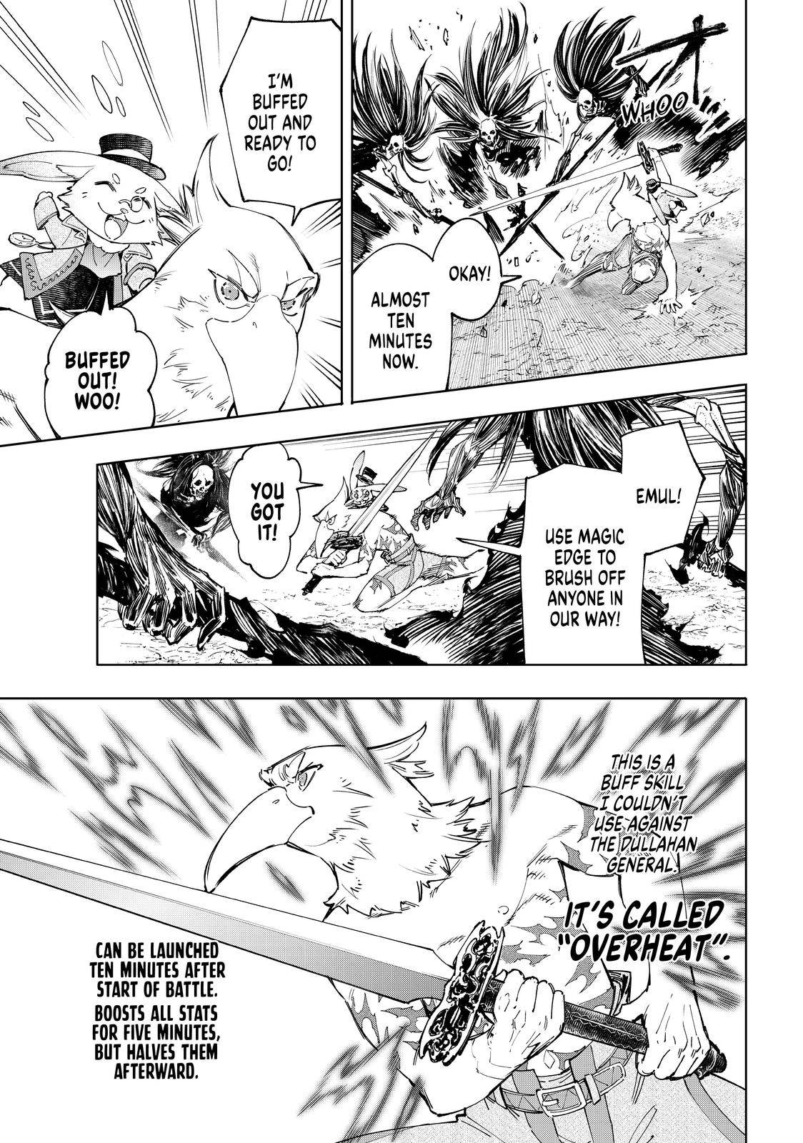 Read Shangri-La Frontier Manga Online