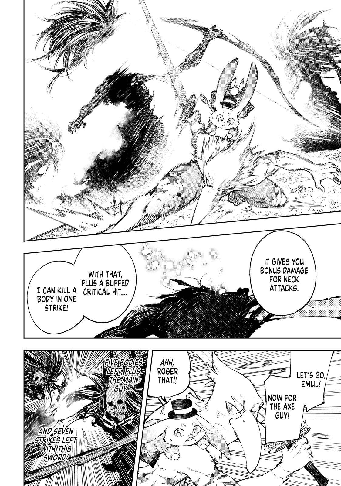 Read Shangri-La Frontier Manga Online