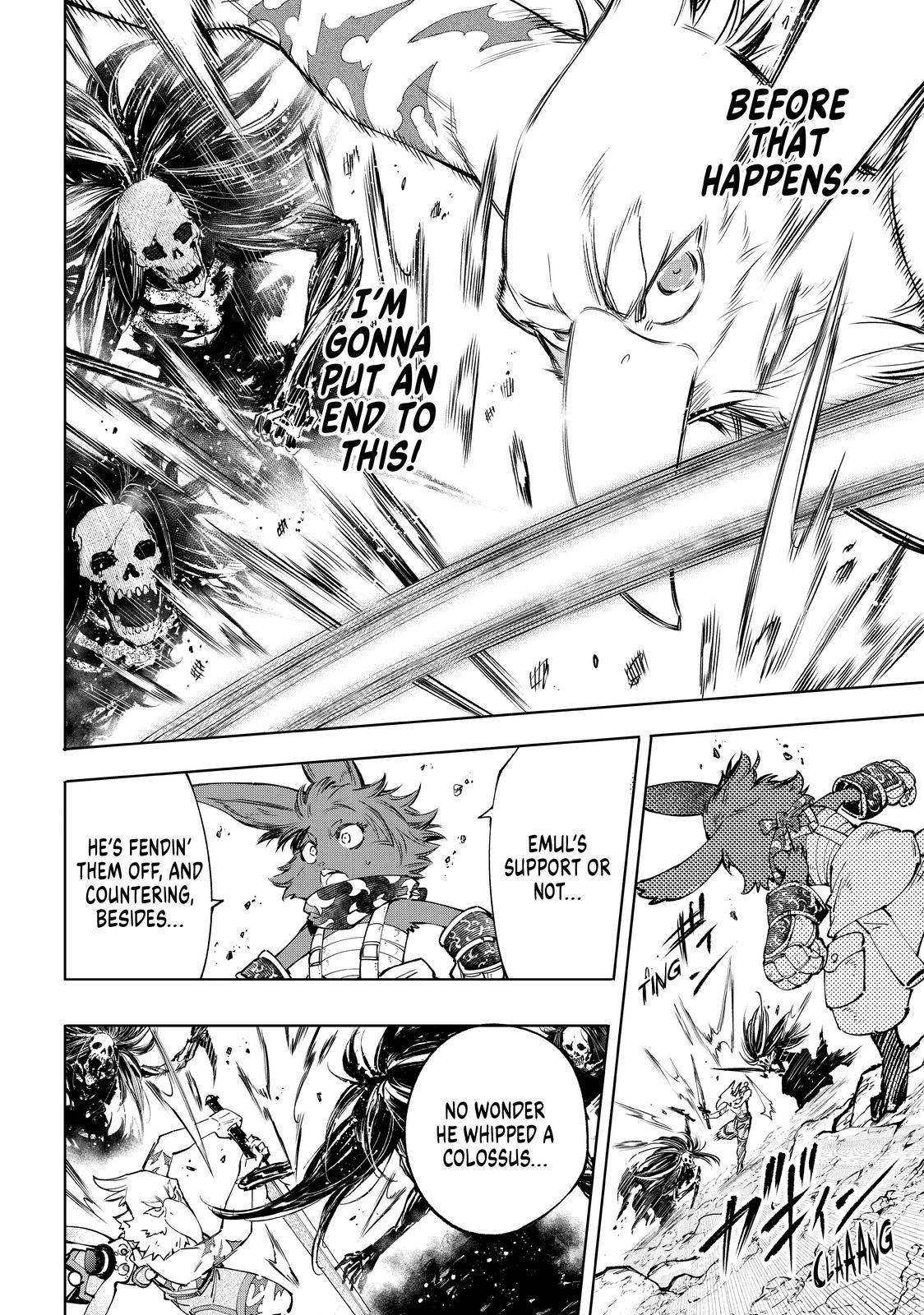 Read Shangri-La Frontier Manga Online