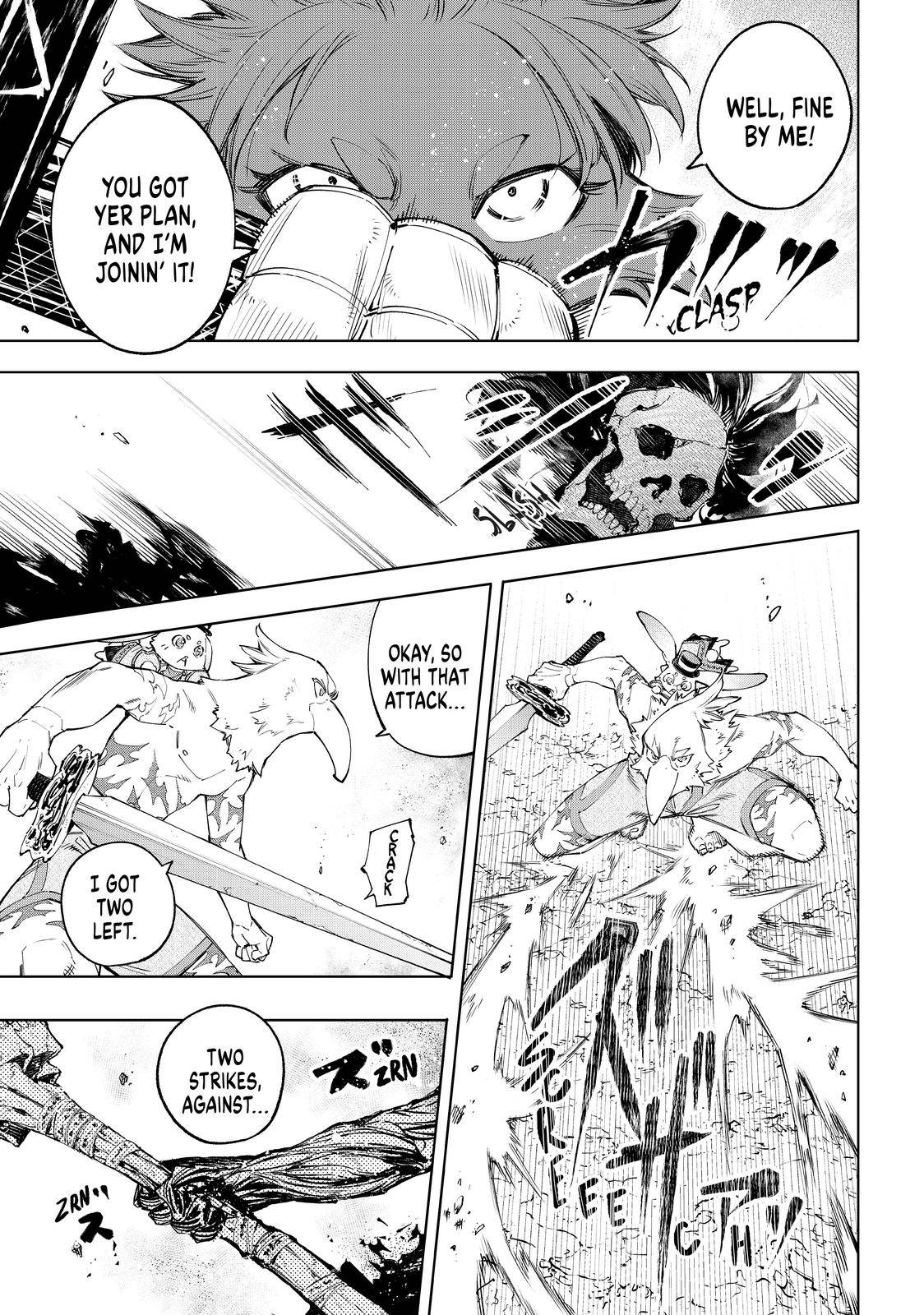 Read Shangri-La Frontier Manga Online