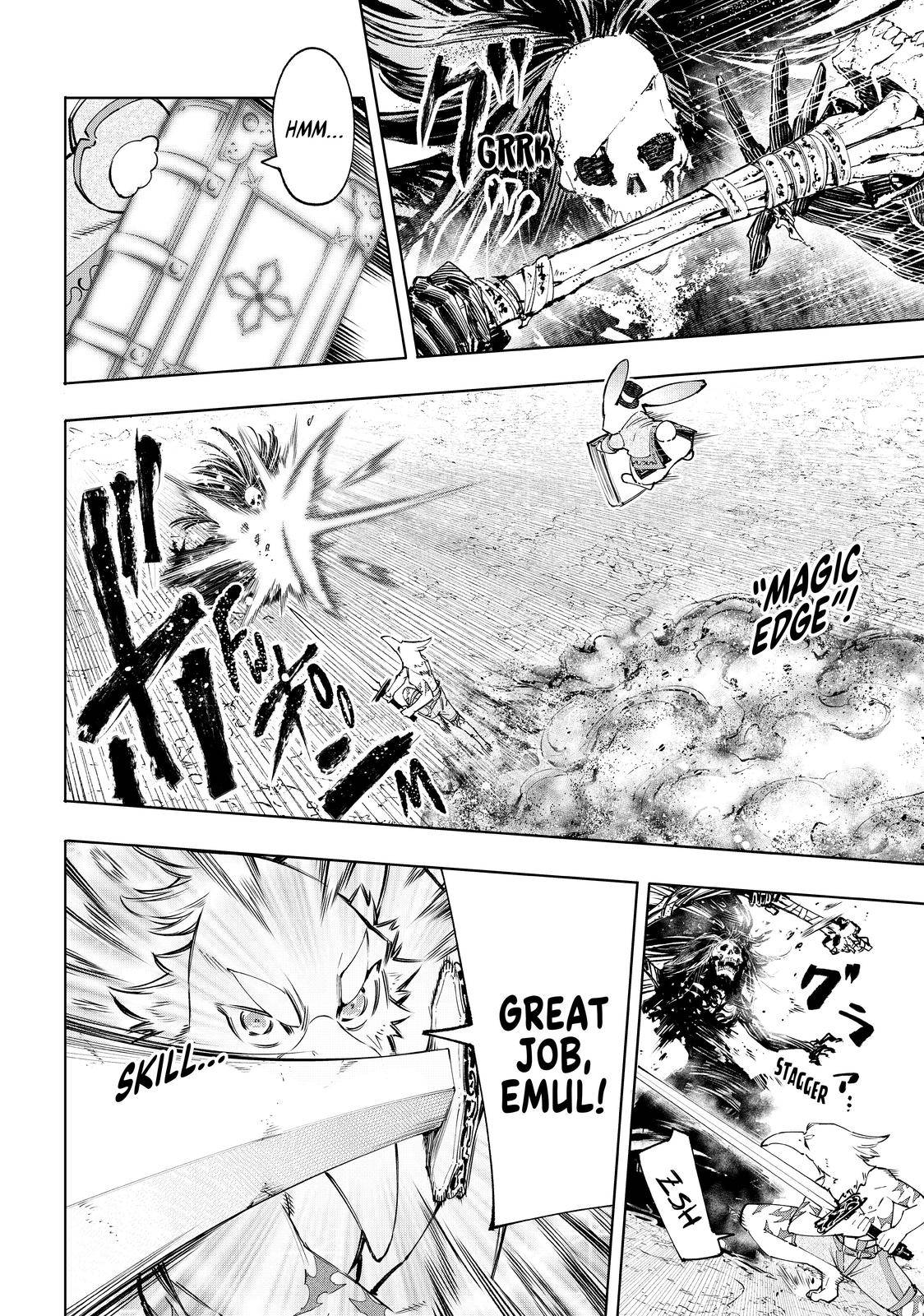 Read Shangri-La Frontier Manga Online