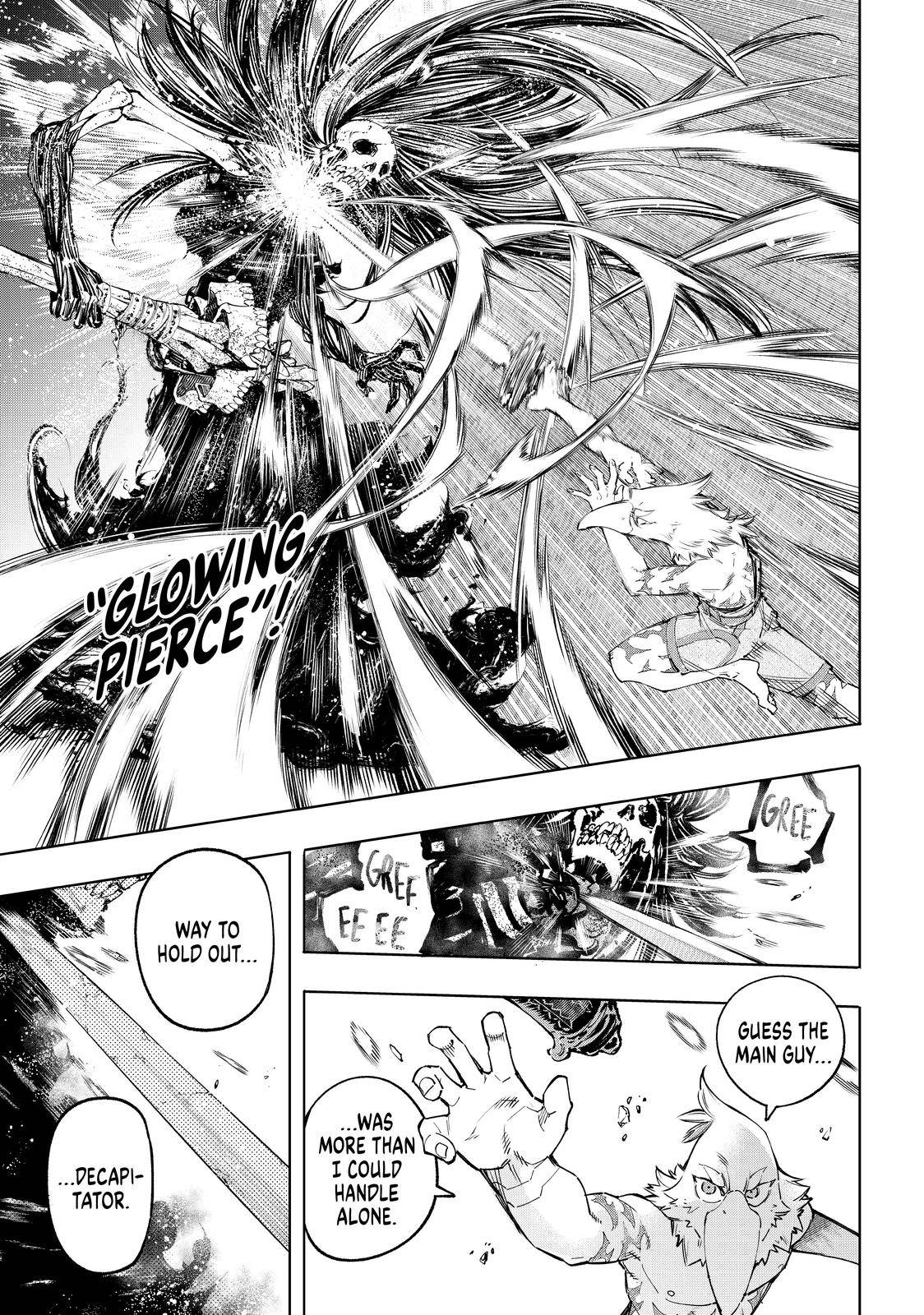 Read Shangri-La Frontier Manga Online