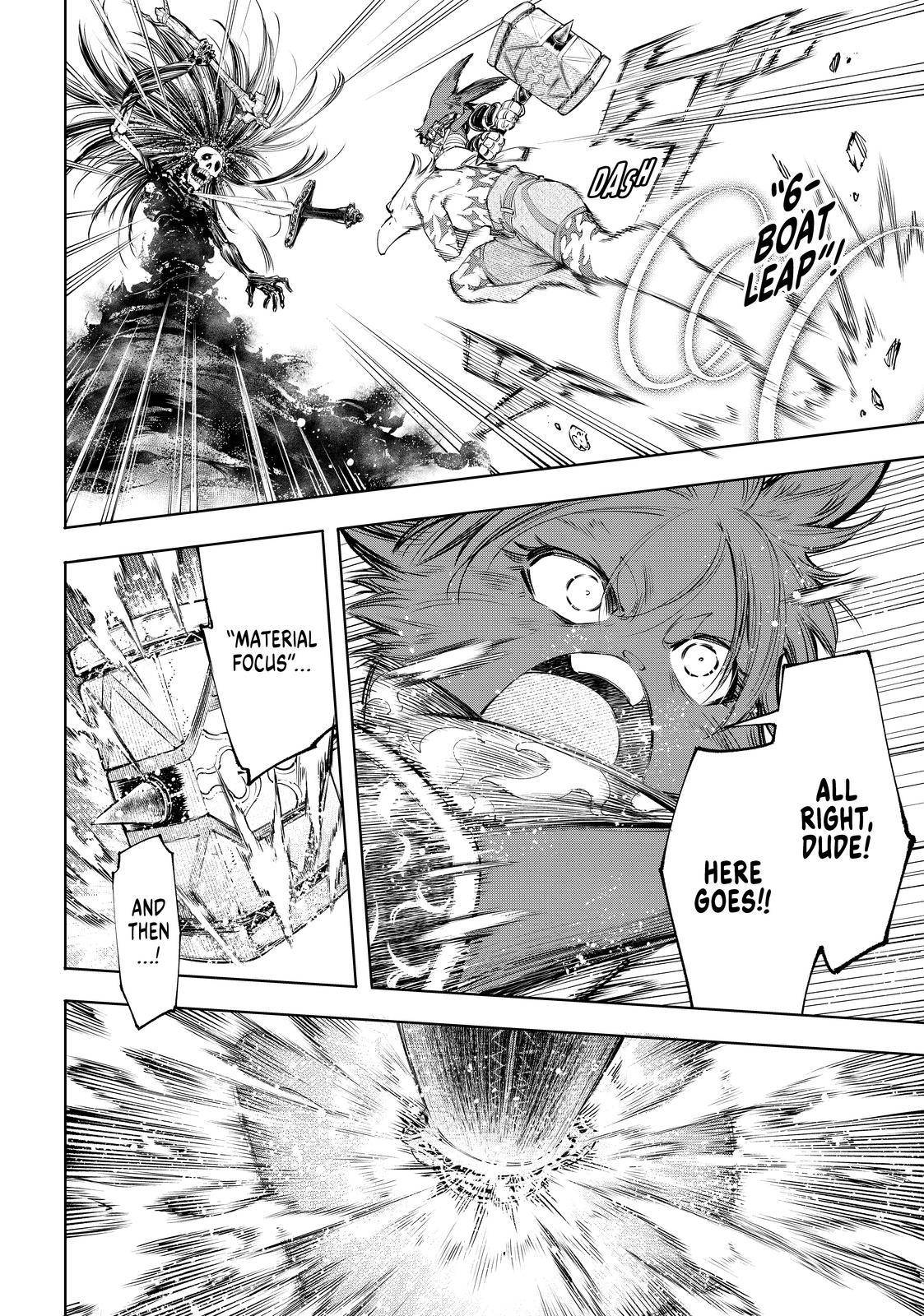 Read Shangri-La Frontier Manga Online