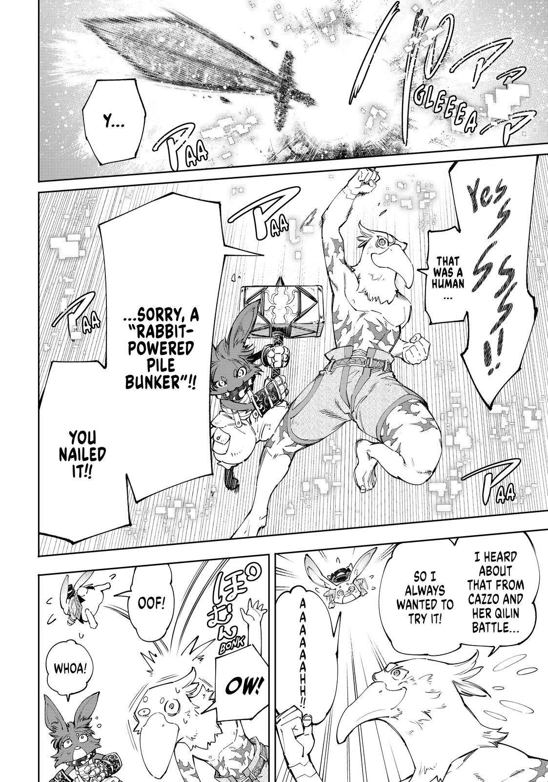 Read Shangri-La Frontier Manga Online