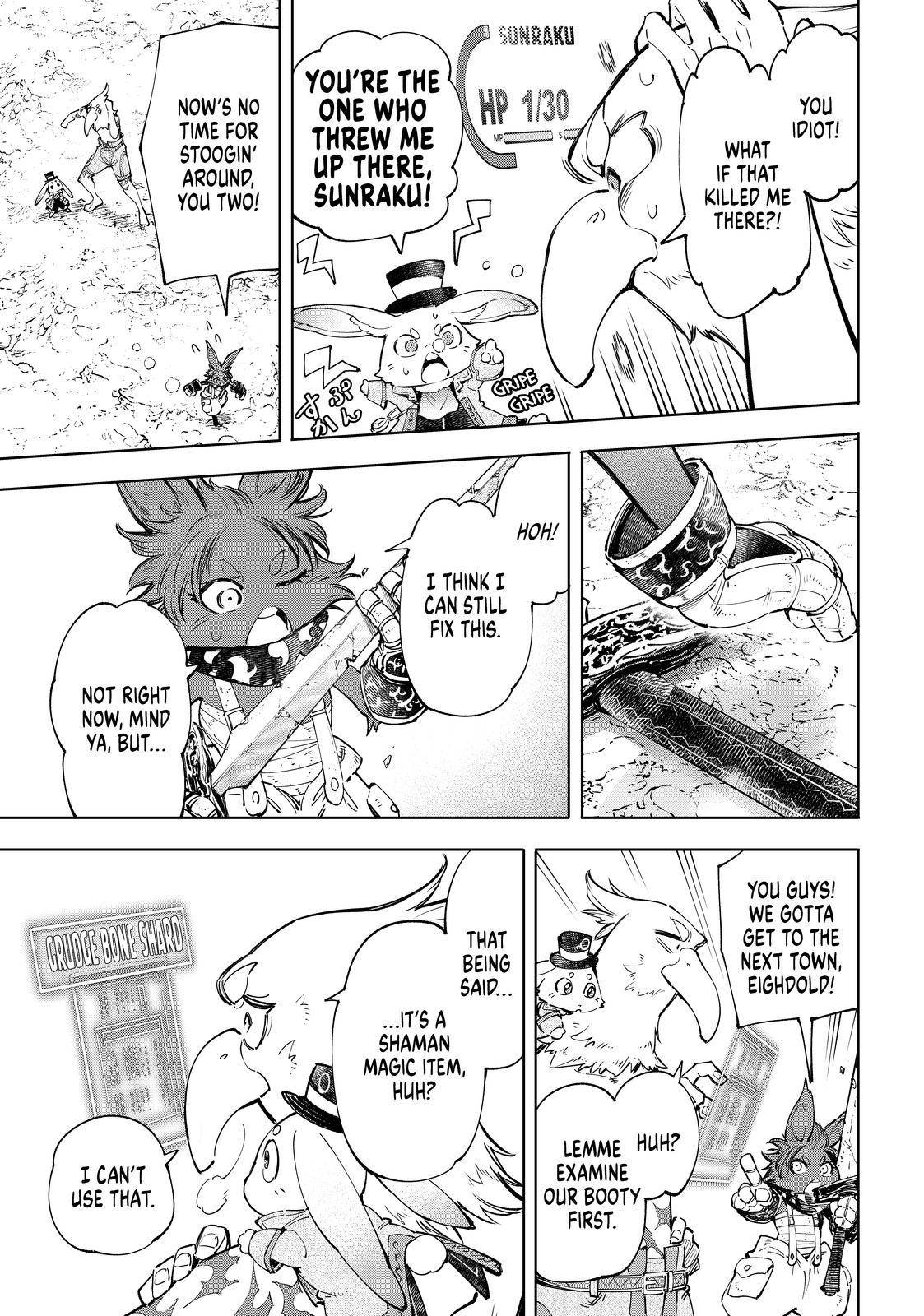 Read Shangri-La Frontier Manga Online