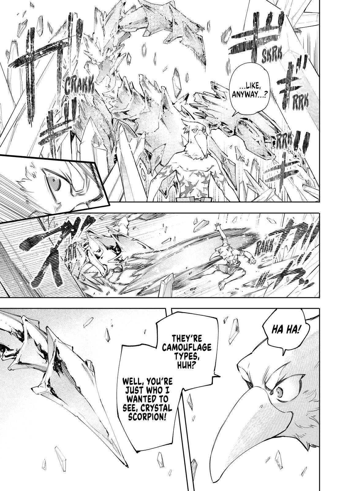 Read Shangri-La Frontier Manga Online
