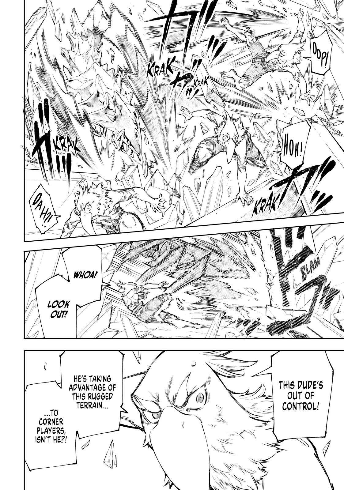 Read Shangri-La Frontier Manga Online