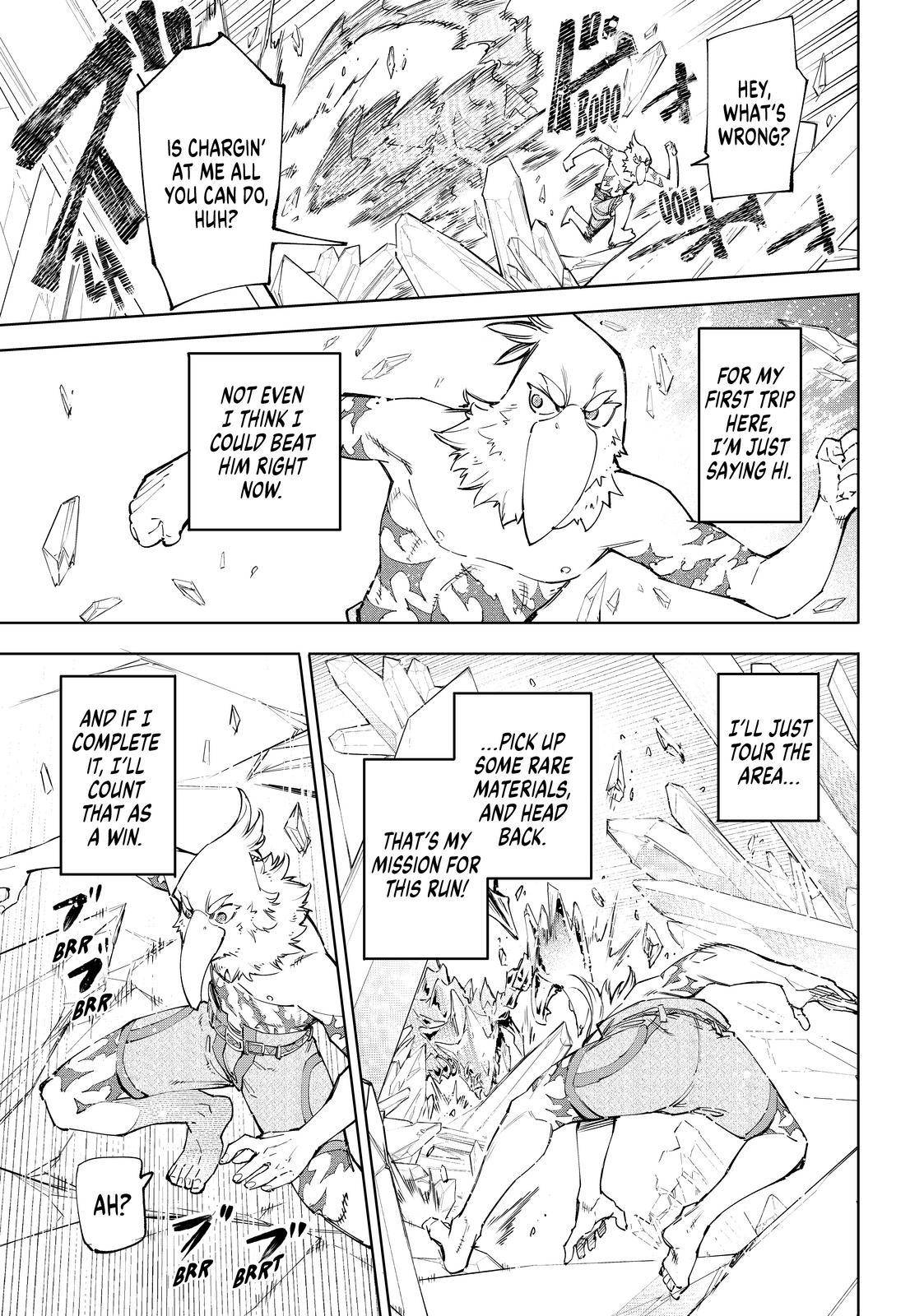 Read Shangri-La Frontier Manga Online