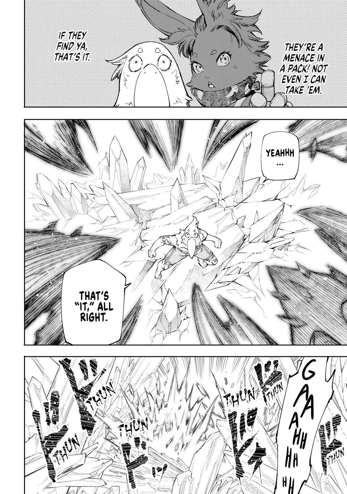 Read Shangri-La Frontier Manga Online