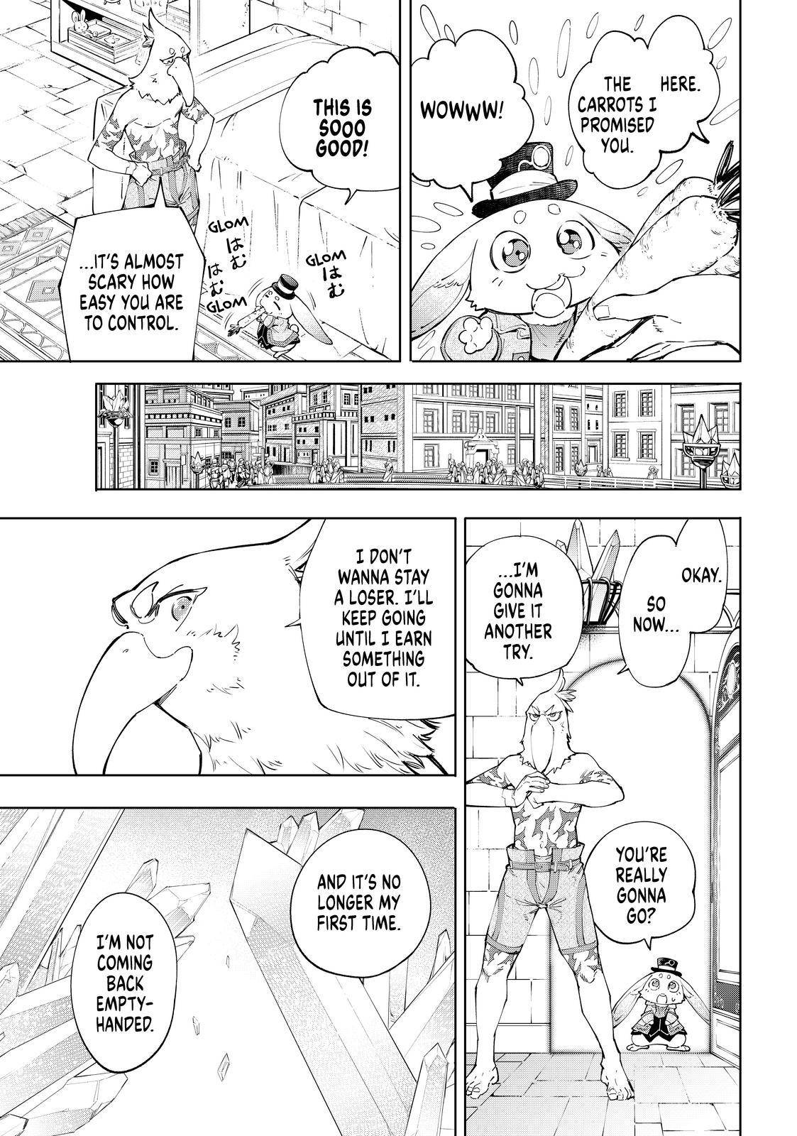 Read Shangri-La Frontier Manga Online