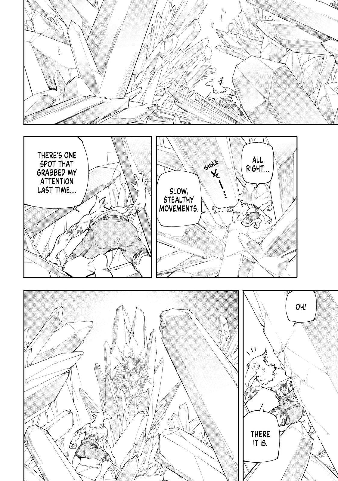 Read Shangri-La Frontier Manga Online