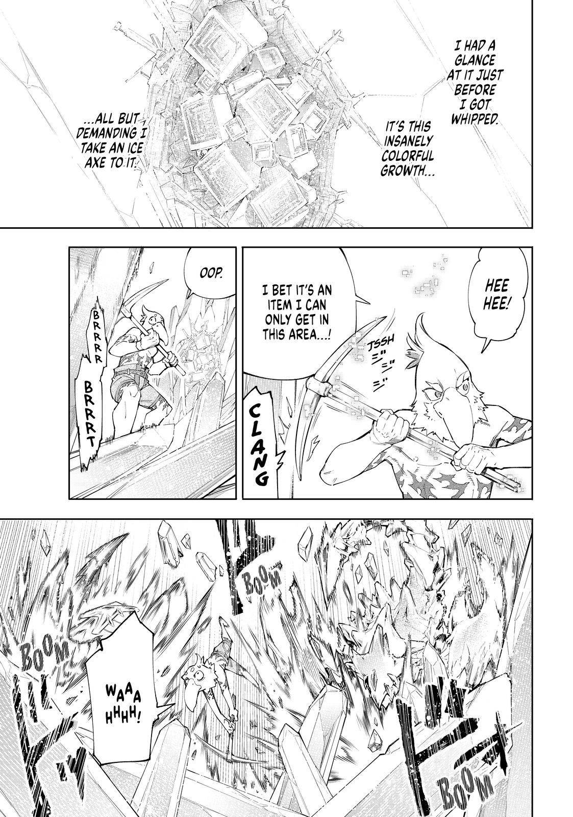 Read Shangri-La Frontier Manga Online