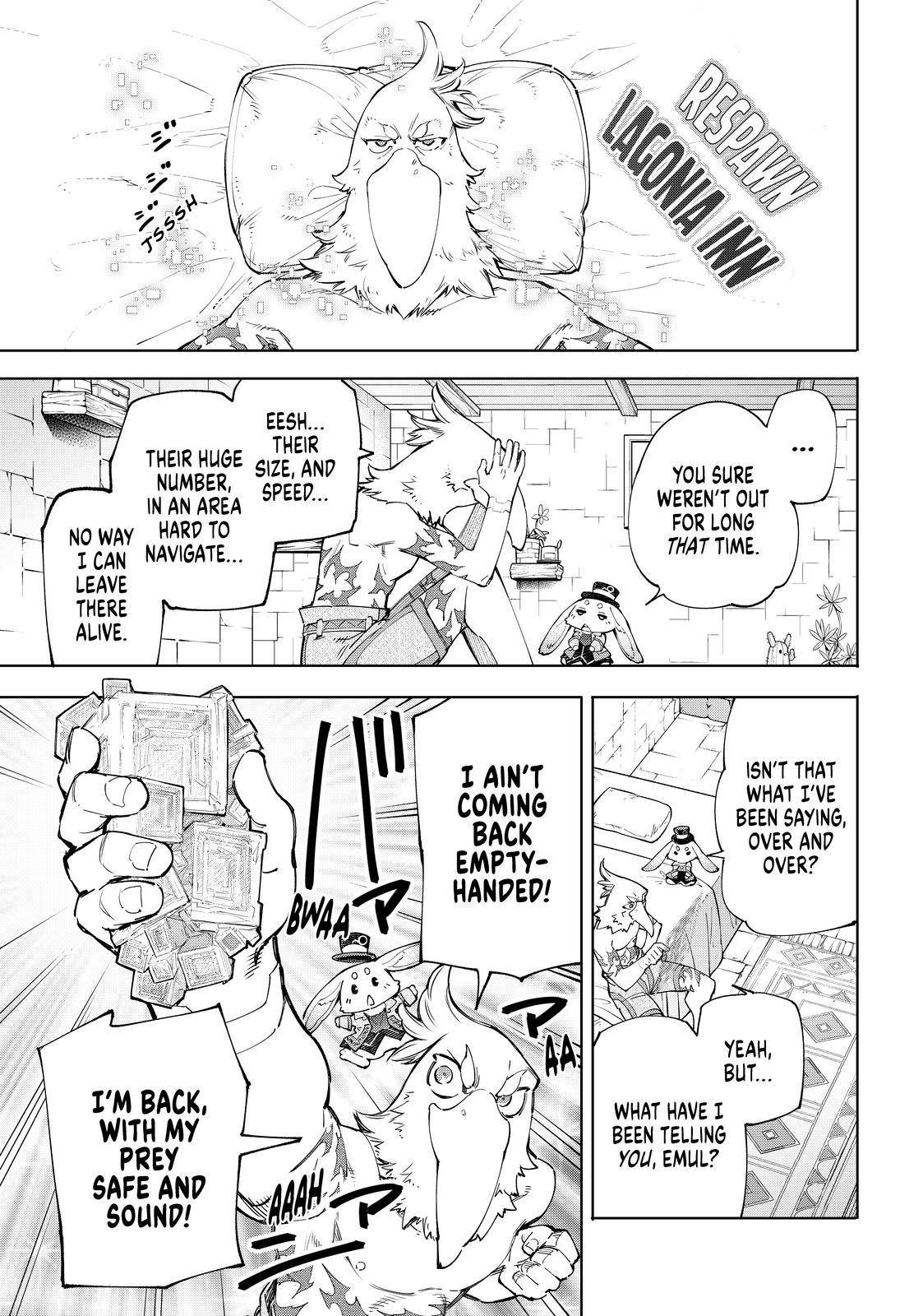 Read Shangri-La Frontier Manga Online