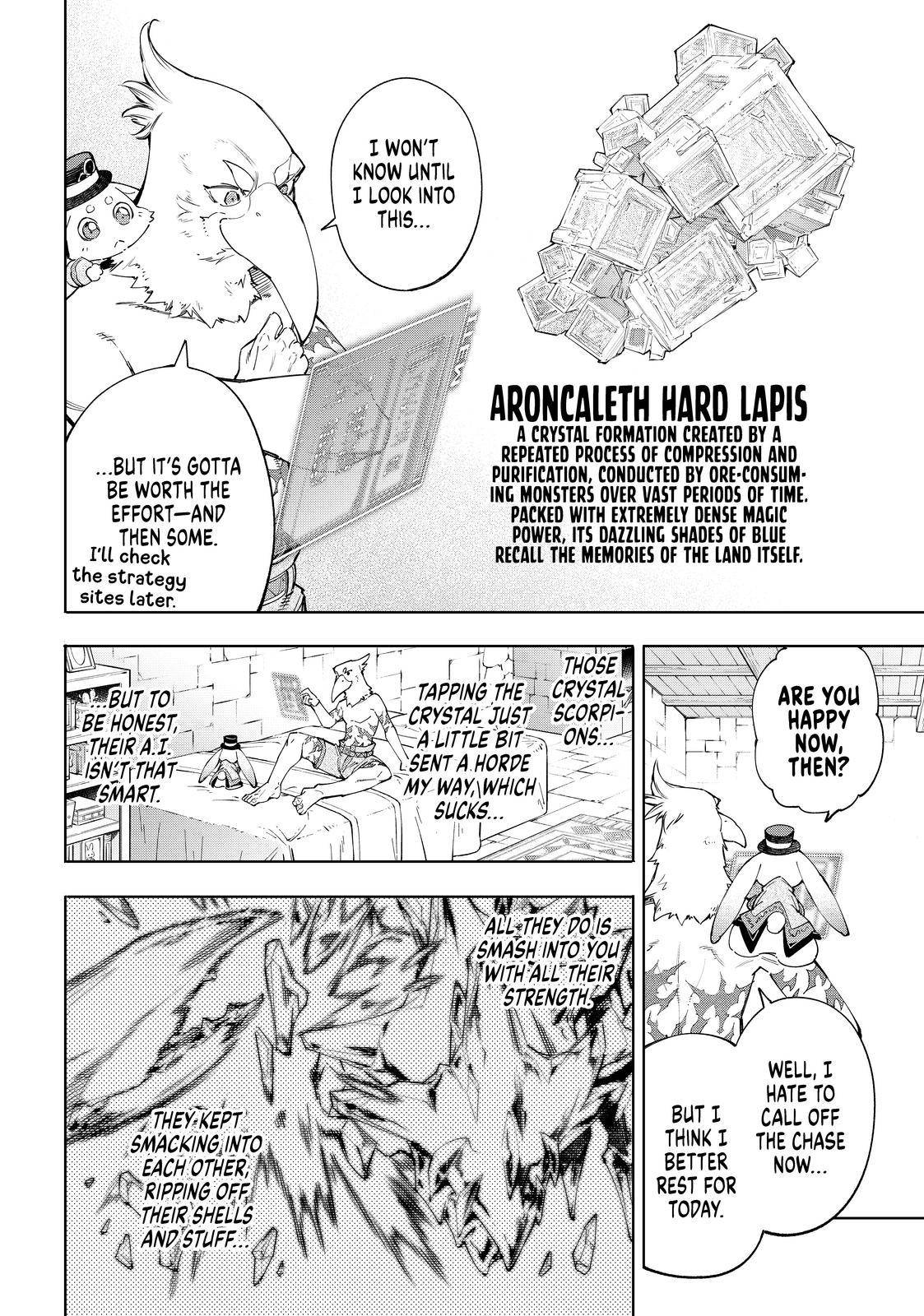 Read Shangri-La Frontier Manga Online