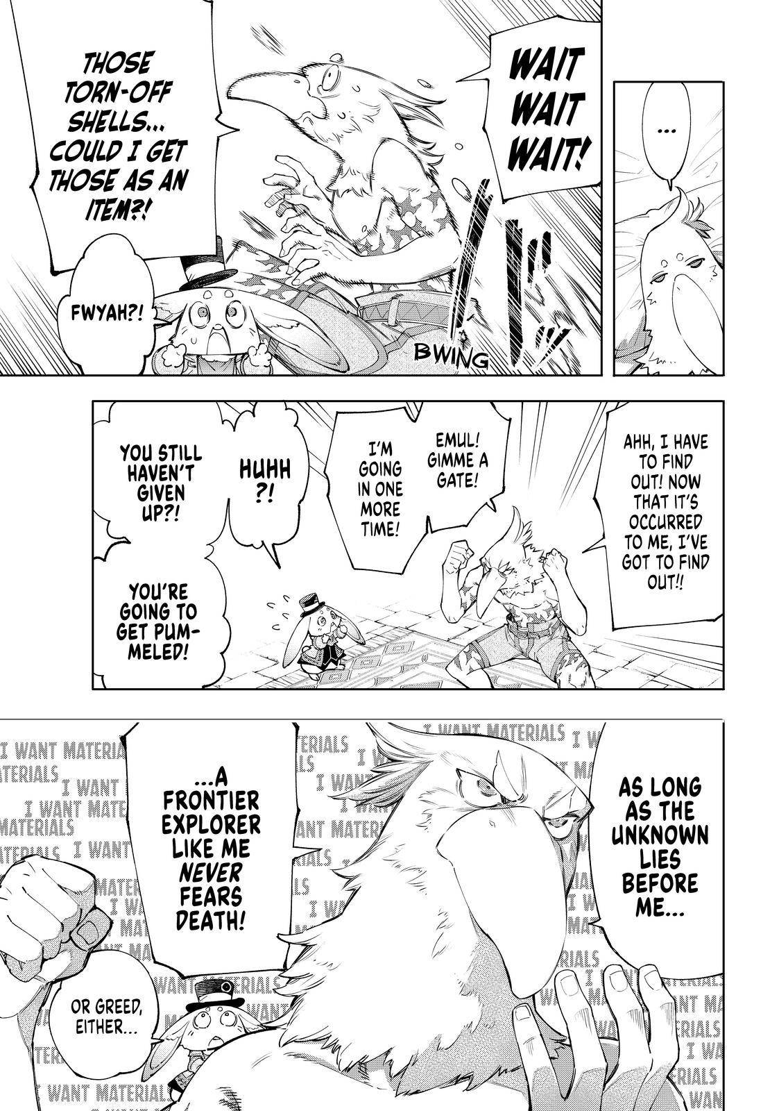 Read Shangri-La Frontier Manga Online