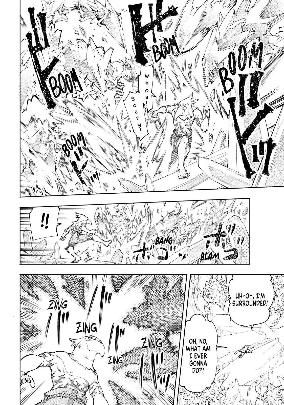 Read Shangri-La Frontier Manga Online