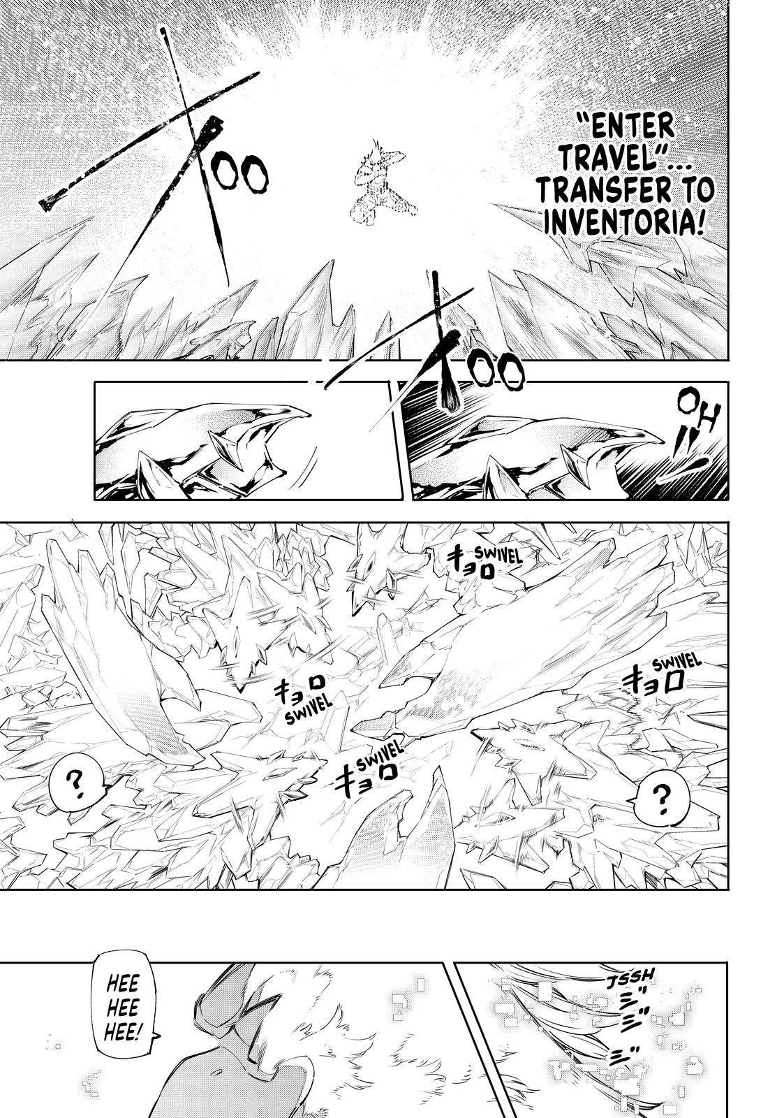 Read Shangri-La Frontier Manga Online